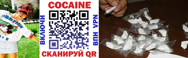 Наркошоп купить Амфетамин  СК  Cocaine  Меф  Канабис  ГАШ  Краснознаменск