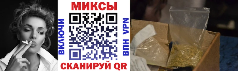 Бутират GHB  Купить где  Краснознаменск 