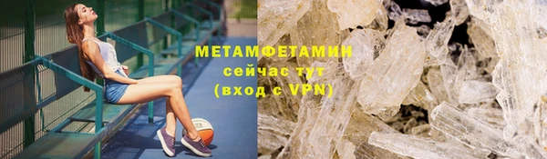 наркотики Заводоуковск