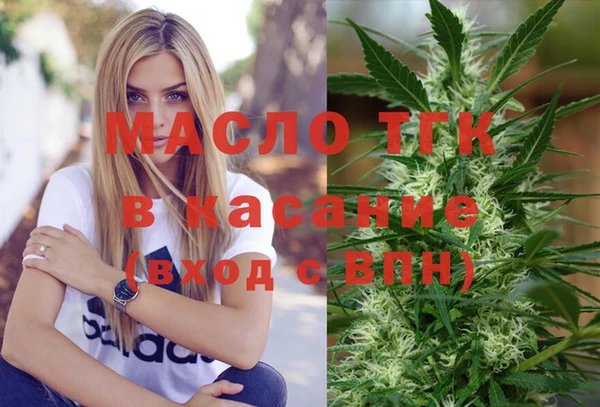 хмурый Заволжье
