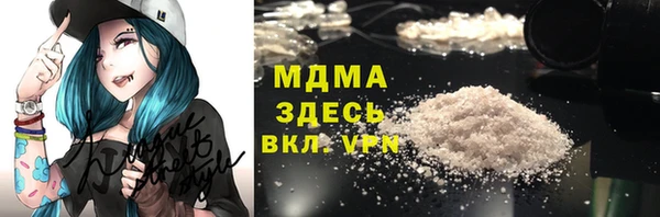 хмурый Заволжье