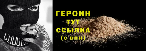 хмурый Заволжье