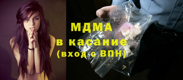 наркотики Заводоуковск