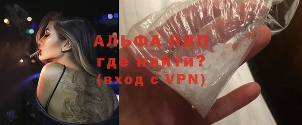 наркотики Заводоуковск