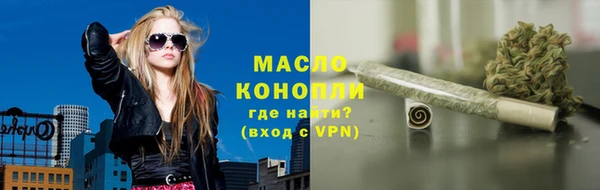хмурый Заволжье