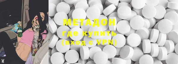 наркотики Заводоуковск