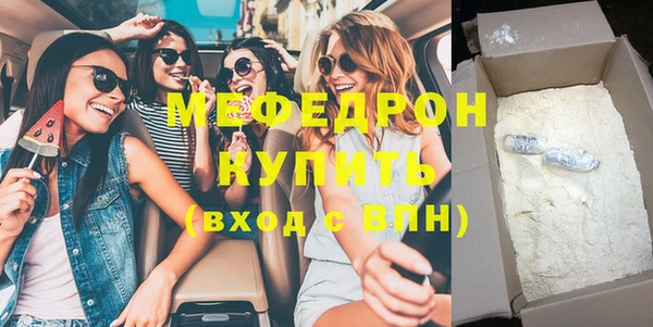 хмурый Заволжье