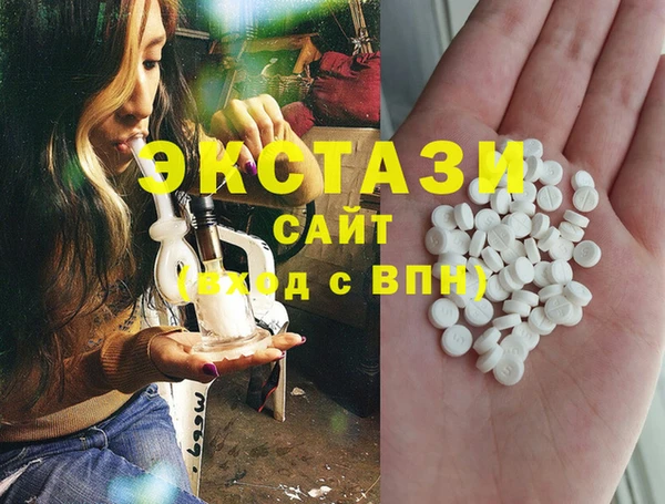 наркотики Заводоуковск