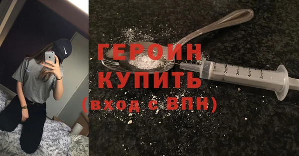 хмурый Заволжье