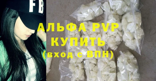 наркотики Заводоуковск