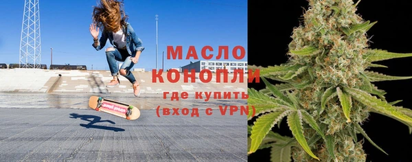 наркотики Заводоуковск