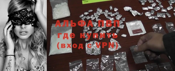хмурый Заволжье