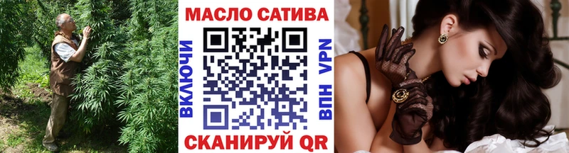 Купить закладки  Краснознаменск  Дистиллят ТГК Wax 